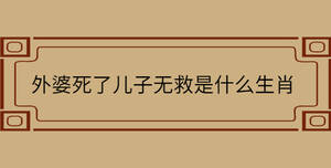 自創 - 2022-10-08T172013.620.jpg