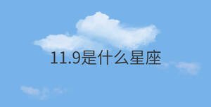 簡約藍色背景 - 2022-10-09T175209.308.jpg