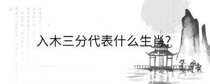 背景圖 - 2022-10-10T161320.424.jpg