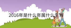 孩子起名 - 2022-10-10T173339.624.jpg