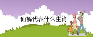 孩子起名 - 2022-10-10T172741.933.jpg