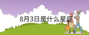 孩子起名 - 2022-10-11T170824.857.jpg