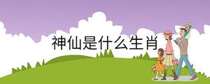 孩子起名 - 2022-10-12T110649.630.jpg