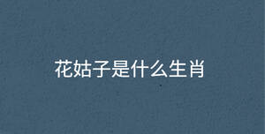 深色背景 - 2022-10-12T112749.120.jpg
