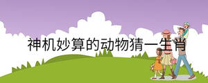 孩子起名 - 2022-10-13T163800.502.jpg