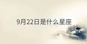 傳統 - 2022-10-13T115002.587.jpg