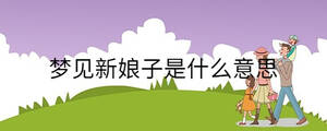 孩子起名 - 2022-10-14T170303.543.jpg