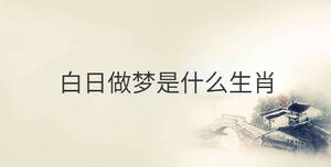 傳統 - 2022-10-14T161532.124.jpg