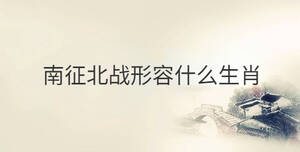 傳統 - 2022-10-14T164008.248.jpg