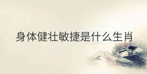 傳統 - 2022-10-14T093540.531.jpg