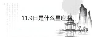 背景圖 - 2022-10-14T162650.128.jpg