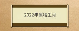問(wèn)答 - 2022-10-14T150754.439.jpg