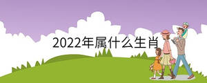 孩子起名 - 2022-10-17T134635.366.jpg