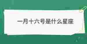 開學(xué)季 - 2022-10-19T150952.345.jpg