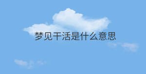 簡約藍色背景 - 2022-10-21T143523.670.jpg