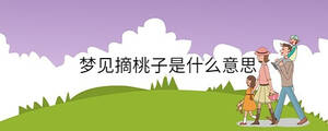 孩子起名 - 2022-10-21T142003.541.jpg