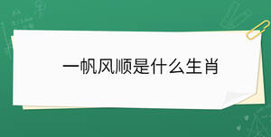 開學季 - 2022-10-21T114650.838.jpg