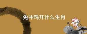 起名 - 2022-10-21T133048.948.jpg