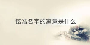 傳統 - 2022-10-24T102148.306.jpg