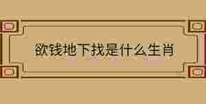 自創 - 2022-10-25T095104.379.jpg