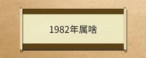 問(wèn)答 - 2022-10-25T134051.219.jpg