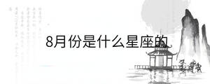 背景圖 - 2022-10-26T134604.852.jpg
