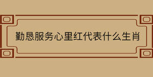 自創(chuàng) - 2022-10-28T114155.270.jpg