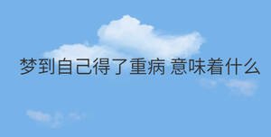 簡(jiǎn)約藍(lán)色背景 - 2022-10-28T113142.489.jpg