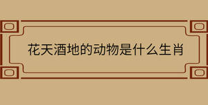 自創 - 2022-10-28T154828.380.jpg