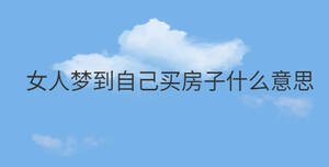 簡(jiǎn)約藍(lán)色背景 - 2022-10-28T145855.623.jpg