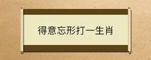 問答 - 2022-10-28T144833.421.jpg