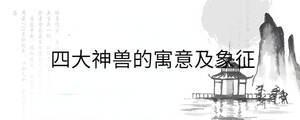 背景圖 - 2022-10-28T144531.491.jpg