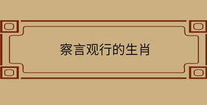 自創(chuàng) - 2022-10-29T113634.440.jpg