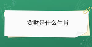 開學(xué)季 - 2022-11-01T142028.552.jpg