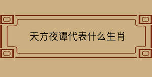 自創(chuàng) - 2022-11-01T113950.291.jpg