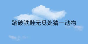 簡(jiǎn)約藍(lán)色背景 - 2022-11-01T133018.460.jpg