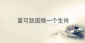 傳統 - 2022-11-02T160745.082.jpg