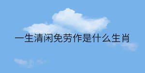 簡約藍色背景 - 2022-11-02T155902.185.jpg