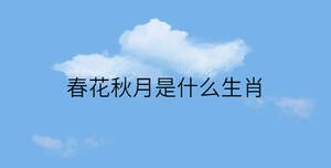 簡約藍色背景 - 2022-11-02T113121.895.jpg