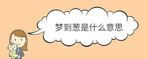 寶寶取名 - 2022-11-02T161517.896.jpg