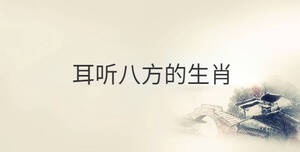 傳統(tǒng) - 2022-11-02T171352.250.jpg