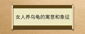 問答 - 2022-11-04T154508.987.jpg