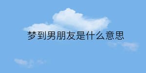 簡約藍(lán)色背景 - 2022-11-07T173150.496.jpg