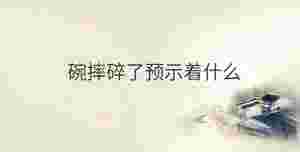 傳統 - 2022-11-07T154228.808.jpg