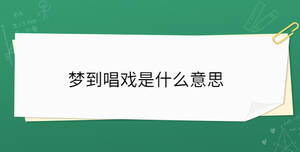 開(kāi)學(xué)季 - 2022-11-08T150534.989.jpg