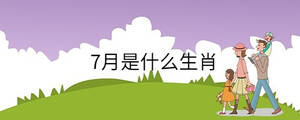 孩子起名 - 2022-11-08T170512.268.jpg