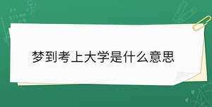 開學季 - 2022-11-09T111309.256.jpg
