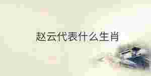 傳統(tǒng) - 2022-11-09T162603.082.jpg