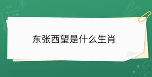 開學季 - 2022-11-09T173101.822.jpg
