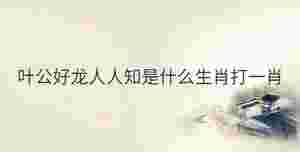 傳統(tǒng) - 2022-11-10T133526.600.jpg